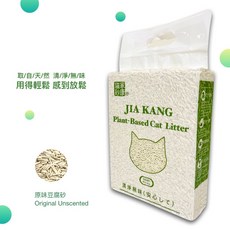 貓家砂康 JIA KANG 豆腐貓砂 植纖貓砂 原味 活性碳 6L 吸水凝結除臭 寵物貓砂 2包組, 1包, 原味,2包(數量+2)