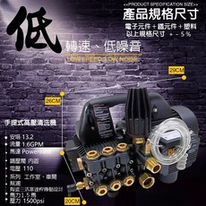 GS MALL 頂級專業手提便攜式高壓清洗機 - 高壓洗車清潔必備, 一組