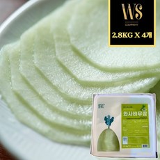 반찬단지 와사비무쌈 2.8kgx4팩/총11.2kg 업소용 대용량 무쌈 박스, 4개, 2.8kg