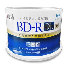 Touch (E-셀렉트) BD-RDL 50GB 50장 블루레이 디스크 단면 2층 4k 녹화용 6배속 (1-6배속) 대기업 제조사 동공장제 안심할 수 있는 1년 보증, 1개