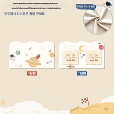 데이희 침대안전가드 접이식 침대프레임맞춤, 70cm, 무스 벨벳 1m 브래킷 2개 A
