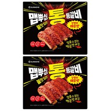아워홈 맵뿌심 통등갈비 450g x 2개 냉동 바베큐 매운 캠핑음식