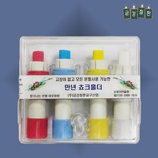 보드 게시판 만년워터쵸크홀더, 본상품