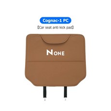 비 차량용 가죽 시트 보호 매트 킥 방지 진흙 더러움 패드 수납 가방, 1개, 11. cognac-1PCS