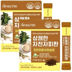 아임뉴트리 상쾌한 차전자피환, 150g, 2개