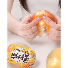 달걀노른자 슬랑이 뿌셔볼, 1개, 노랑