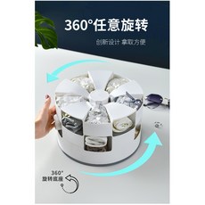 收納尖兵 內衣內褲分格旋轉襪子收納盒 創意隔板桌面收納盒 好收納好提取內衣 襪子 文胸 衣物, 1個, 旋轉收納盒三層(15格), 白色
