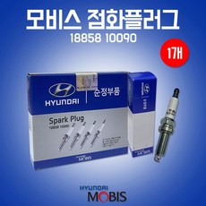 카박사/점화플러그/현대모비스순정부품/1개/18858 10090/1885810090/스파크플러스/쏘울/엑센트/뉴프라이드/올뉴프라이드/아반떼MD/아반떼HD/K3, 18858 10090, 1개