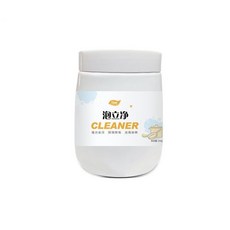 泡立淨 多功能鍋具清潔泡泡粉, 1個, 1瓶泡立淨共250g【強力去污】