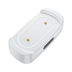 華米 Amazfit 母頭轉接頭 適用於 Bip U Pro A2008 A2017 手錶充電 Type-C, 白色, 1個