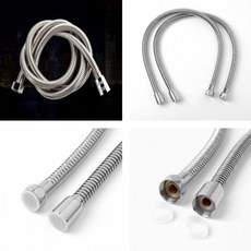 HM 2개 세트 짧은 60cm 호스줄 샤워기호스교체