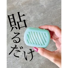 COGIT BIO 珪藻土鞋櫃防黴除臭貼, 1個