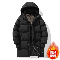 中長款加厚石墨烯外套 保暖防寒冬季防風防水發熱禦寒連帽鋪棉外套