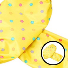 어린이 토시 유아용 액세서리 레인보우 방수 스디오메 도트 아트 패션