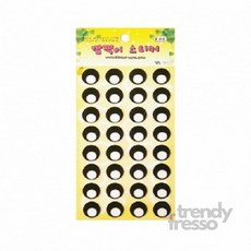 넛츠샵 펠트스티커 원형 흑색눈 15mm 눈알스티커견출지