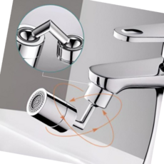 아기비데 (테프론 테이프 증정)720도 회전 스마트 워터탭, 본상품