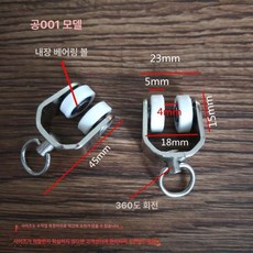 커튼 트랙 레일 상단 커넥터 직선 윈도우 브래킷 장착, 1개, 딥그린 001 (4개)
