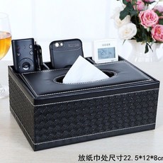 多功能皮革紙巾盒 酒店民宿抽紙盒 傢用客廳遙控器收納盒 定製logo, 皮革黑編織後三格