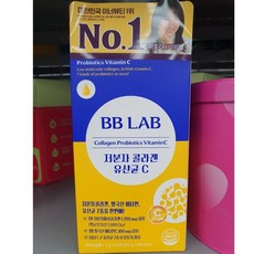 비비랩 저분자콜라겐유산균C, 100g, 1개
