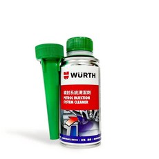 WÜRTH 噴射系統清潔劑 150ml, 1個, 汽油引擎