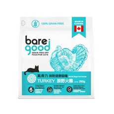 bare good 真原力 自然健康貓糧, 1個, 無榖｜原野火雞 250g, 250g