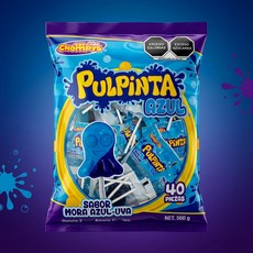 풀핀타아즐 파란 페인트 컬러 막대사탕, 2개, 560g