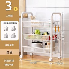 廚房家用多層可移動收納置物推車, 白色三層, 1個
