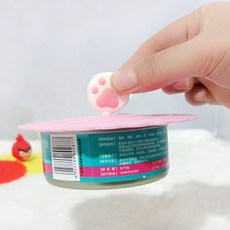 고양이 간식캔 실리콘 밀폐 뚜껑 리드, 1개, 실리콘캔뚜껑-핑크
