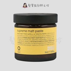 立坽 OWay 霧泥造型品 50ml HM11, 1個