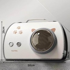 라이프가드삽 애완동물 가방 애완동물가방 동물, 6kg 이하 고양이 4kg 이하 강아지, 1개, 2 홀 화이트 풋 프린트 대형 10kg 이하