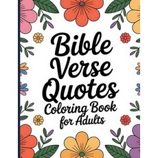 (英文圖書)Bible Verse Quotes Book: Strength in God's Word 平裝版, Independently Published, 英文