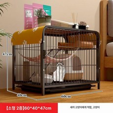 가정용 햄스터 케이지 놀이터 횃대 포함 투명 이동식, 표준, 1개