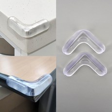 모서리보호대 2p 충돌방지 문콕방지 책상모서리보호대
