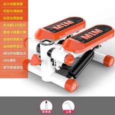 계단오르기 무소음 손잡이 스텝퍼 자동 걷기 가정용 운동기구, J. 업그레이드 및 더 커진 충격 흡수력 부드러운 고무