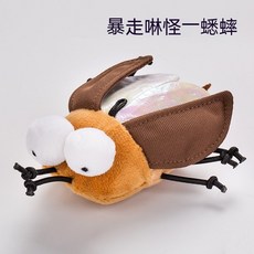 【台灣出貨】 寵物玩具 仿真發聲昆蟲 貓玩具 貓咪玩具 逗貓 貓咪電動毛絨玩具 寵物自嗨解悶用品 寵物用品 逗貓玩具, 蟋蟀, 1個