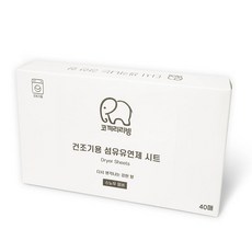 코끼리리빙 건조기용 섬유유연제 시트 스노우 앰버, 1개, 40매