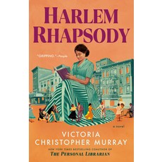 (영문도서)Harlem Rhapsody Paperback, Berkley Books, English, 9780593638507