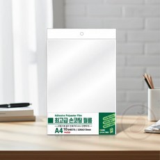 팥들 손코팅 필름지 A4 10매 손코팅지, 10개, A2, 10개