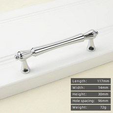 현대적인 아연 실버 서랍 손잡이 가구 하드웨어 주방 캐비닛 프랑스 레트로 골드 풀 핸들, 색상: 3. 6163-96-Chrome, 1개