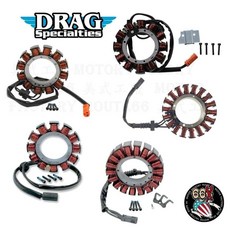 美式工廠 哈雷各車種 美國 Dragspecialties 發電線圈，提升發電效率，保護電子設備, 1個, ④