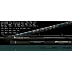 PROTAKO上興 HIGH ENERGY 響 岸拋鐵板竿 台灣製造 輕量高感度岸拋專用款, KLA-96ML(10/60g)