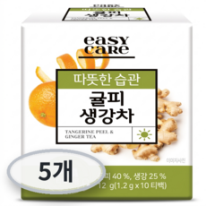 녹차원 이지케어 귤피생강차 1.2g, 1.2kg, 5개, 10개입