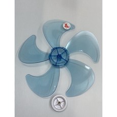 電風扇扇葉 5葉片 軸心全圓 V型扇葉鎖 (直徑32公分)