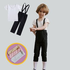 [사은품증정] 유아 남아 발레복 아동 발라레노 남아용 세트