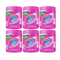 Vanish 漬無蹤 Oxi Action 洗衣增強劑 1kg 萬用去漬 鮮亮護色, 6個