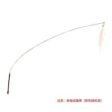759人好評凍幹搖搖樂漏食球逗貓棒解悶神器貓咪益智玩具藏食迷宮盒鈴鐺球, 1個, 貓咪玩具耐用逗貓樂趣多