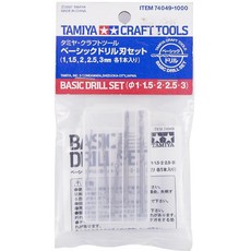 TAMIYA 田宮 74041 模型電動電鑽 (1mm-3mm) 附鑽頭 模型改造工具, 1個, 74049 (1-3mm) 鑽頭組