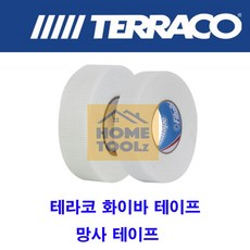 테라코 조인트 망사테이프 화이바테이프, 1개