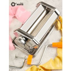 찰흙 반죽기 도자기 압착기계 클레이 파스트 교반, 메탈릭 컬러, 1개