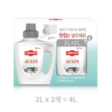 랩신 섬유 항균제, 4L, 2개